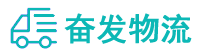 中山到绿春县物流公司